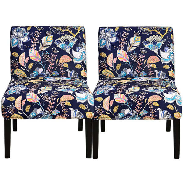 Rebrilliant Armless Chair Slipcover Stretch Armless Accent Chair Covers